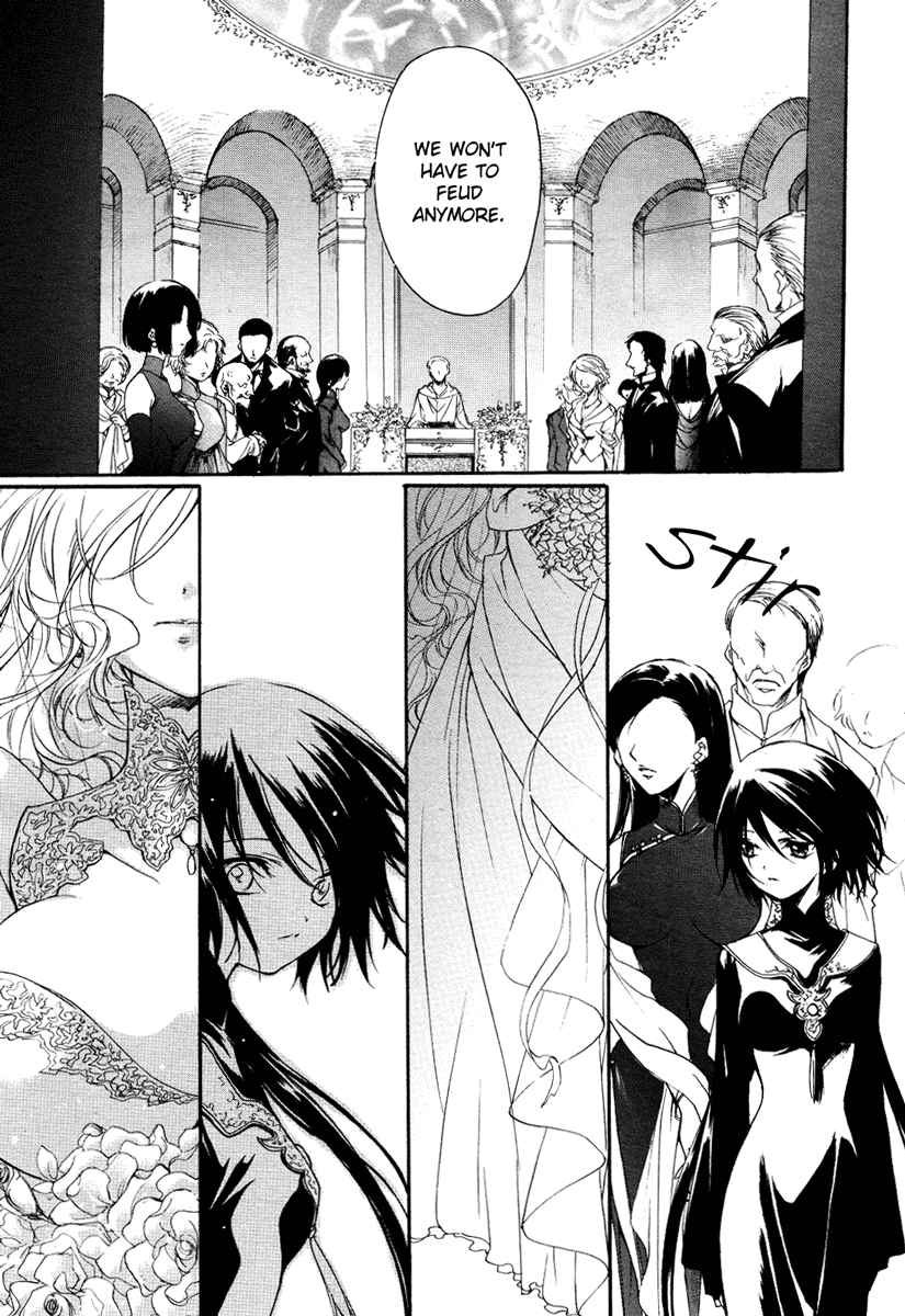 Marriage Black 第7页