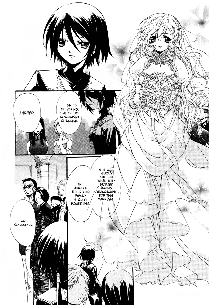 Marriage Black 第8页