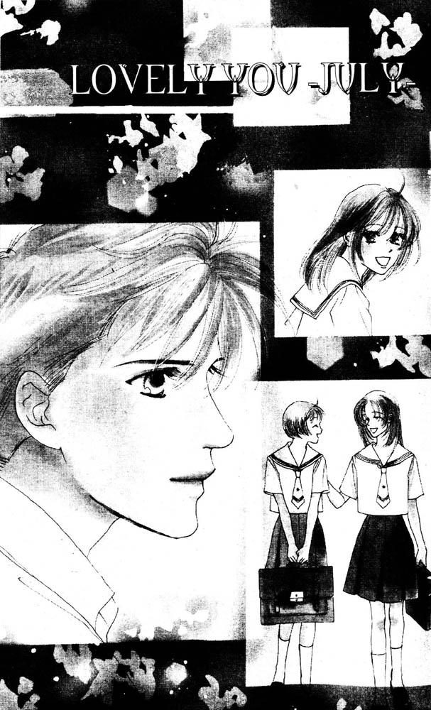 Namida Hyakuman Tsubu 第5页