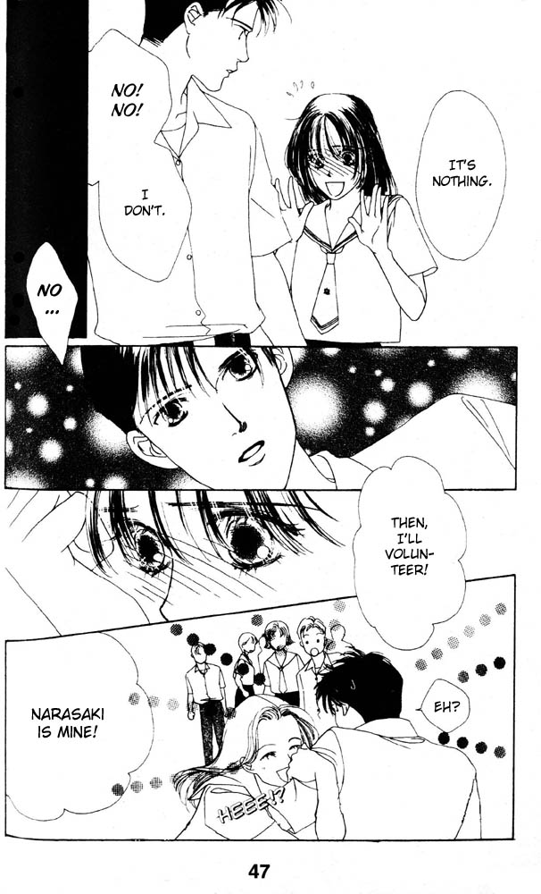 Namida Hyakuman Tsubu Lovely You - July (by Yuki Suetsugu) 第48页
