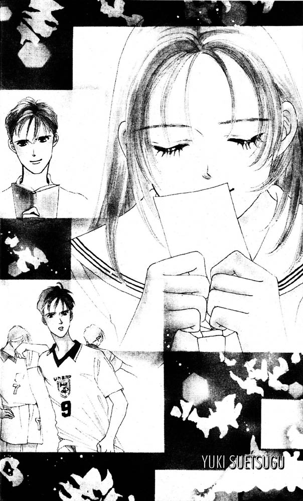 Namida Hyakuman Tsubu 第6页
