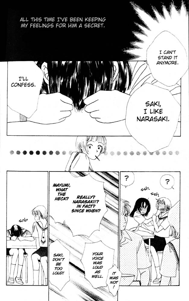 Namida Hyakuman Tsubu Lovely You - July (by Yuki Suetsugu) 第10页