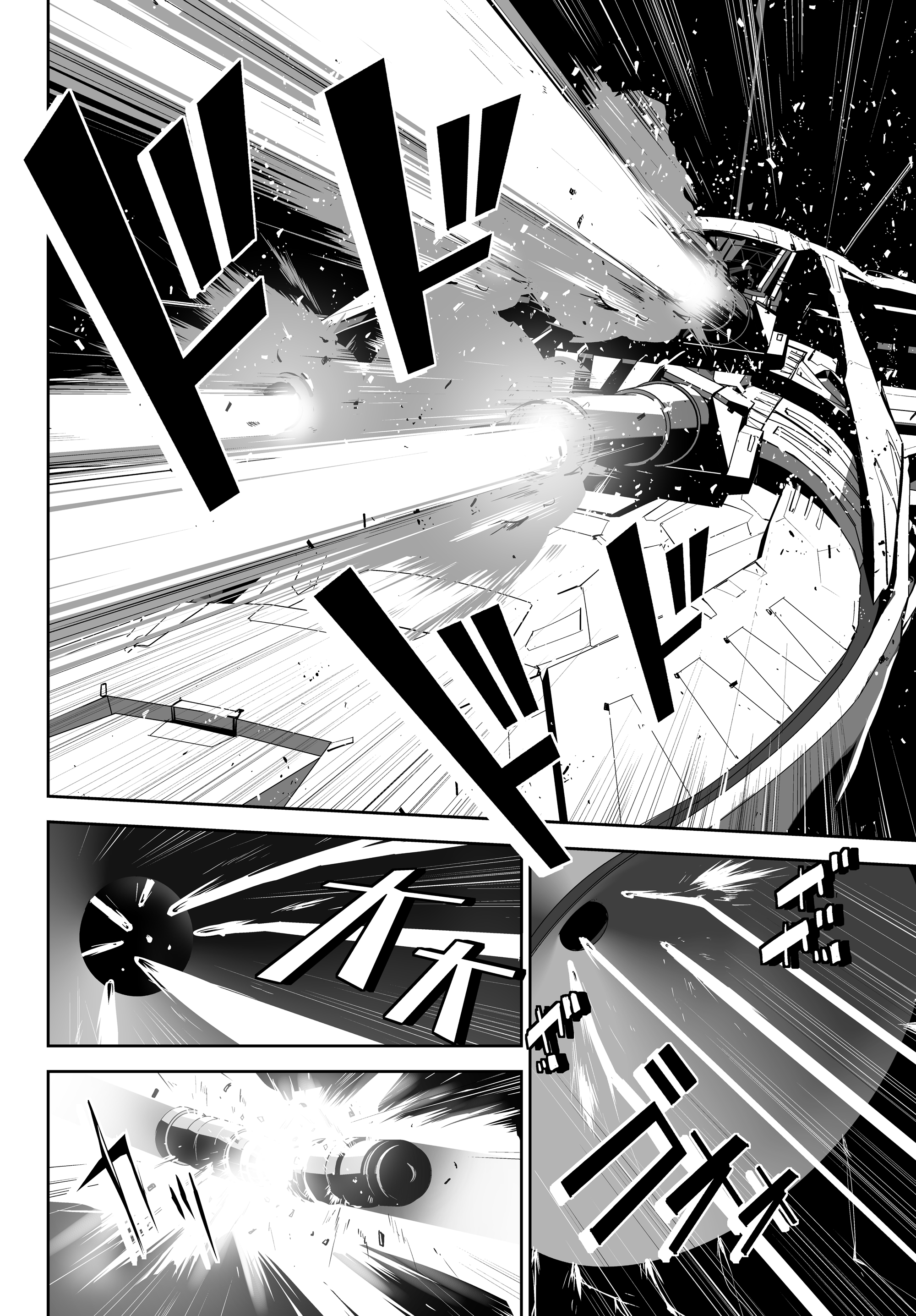 Unparalleled Path - Reincarnated as the AI for a Space Battleship Reankarnasyon Seferi 第25页