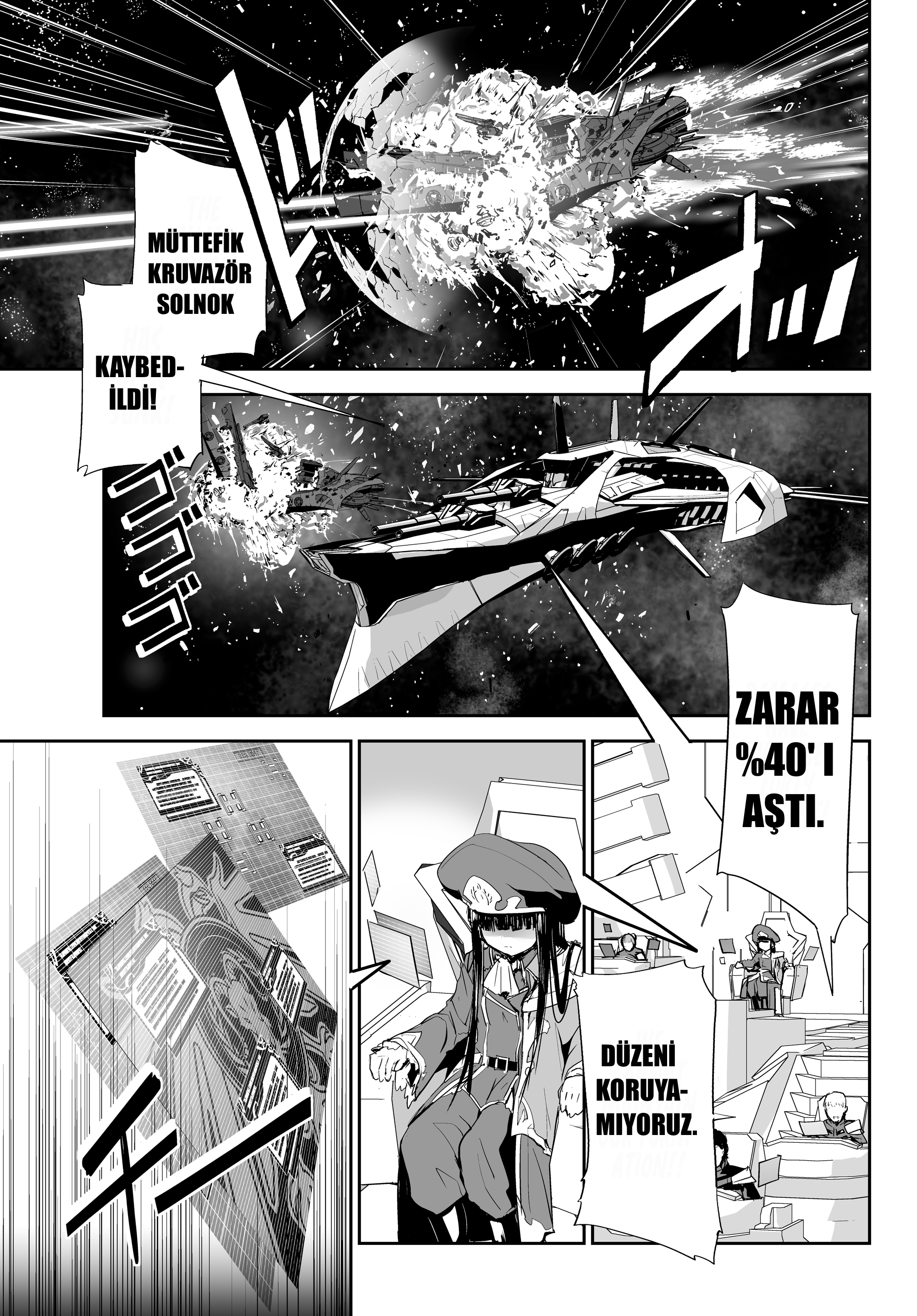 Unparalleled Path - Reincarnated as the AI for a Space Battleship Reankarnasyon Seferi 第5页