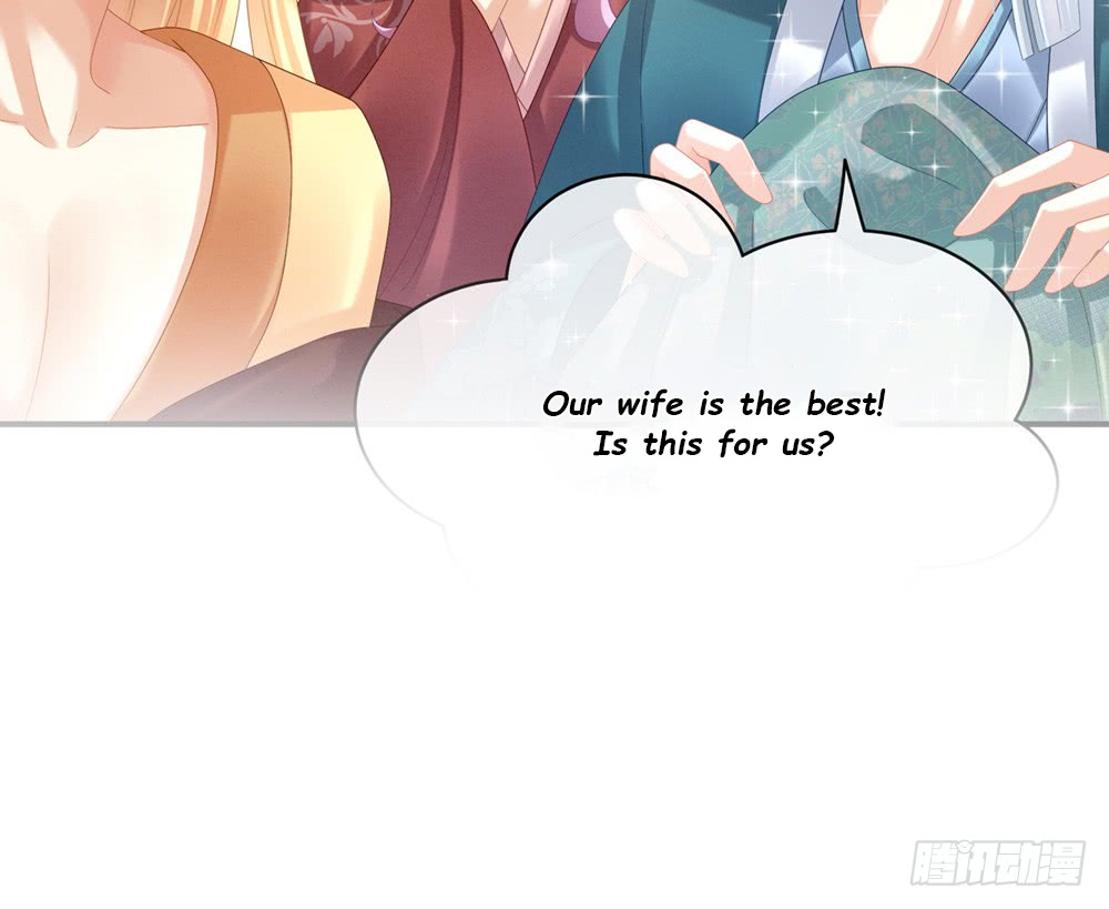 Empress's Harem Ch. 0 第13页