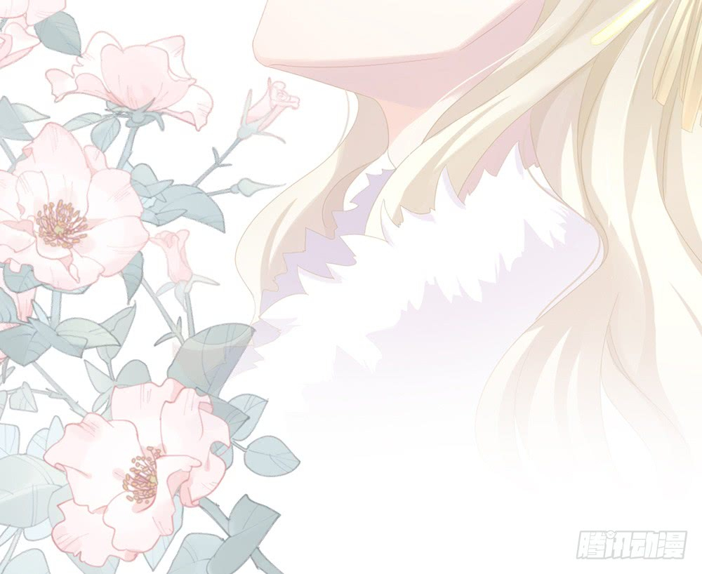 Empress's Harem Ch. 0 第19页