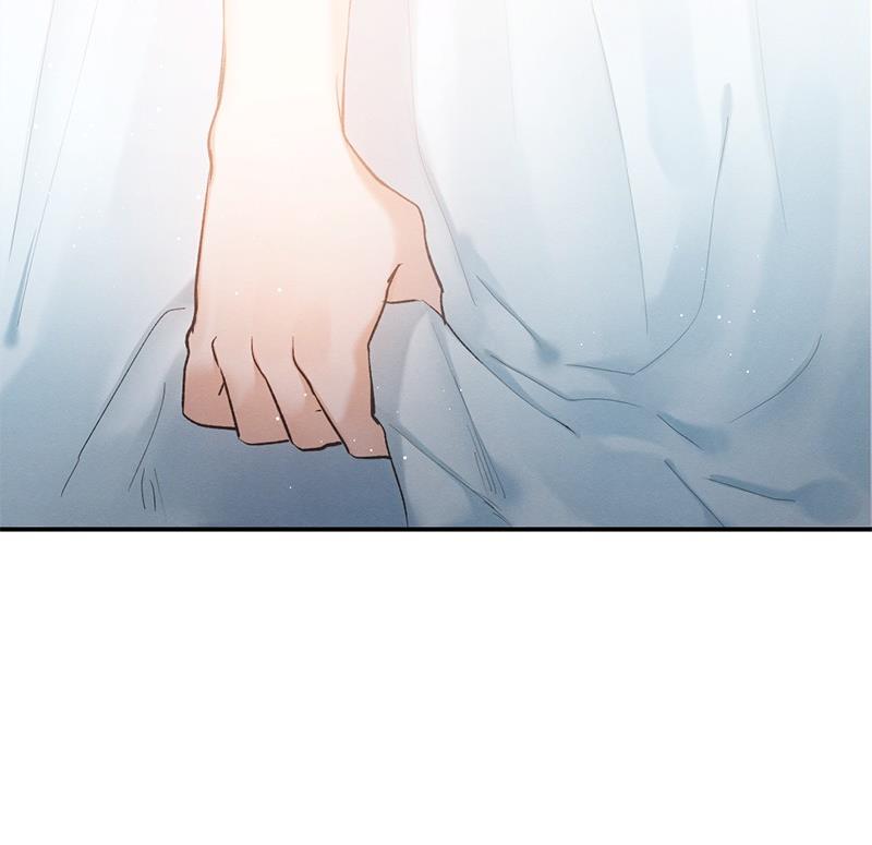Romance Is a Bonus Book Preview 第17页