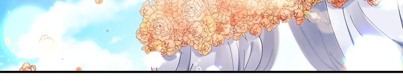 Romance Is a Bonus Book Preview 第19页