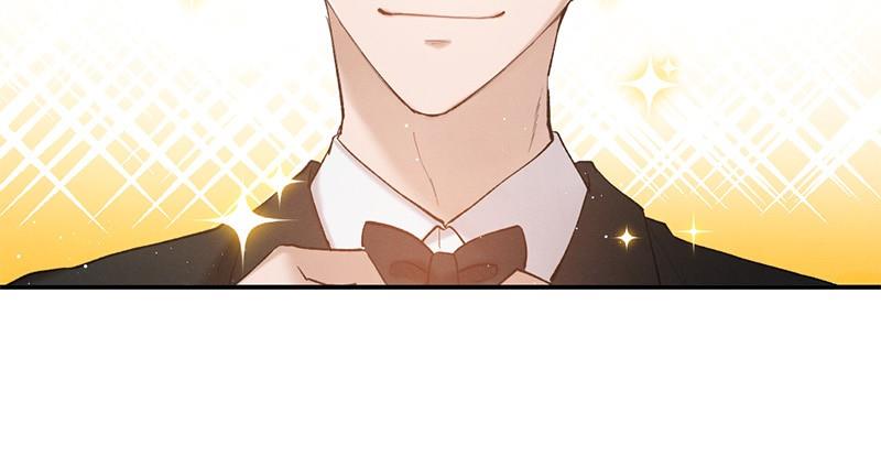 Romance Is a Bonus Book Preview 第24页