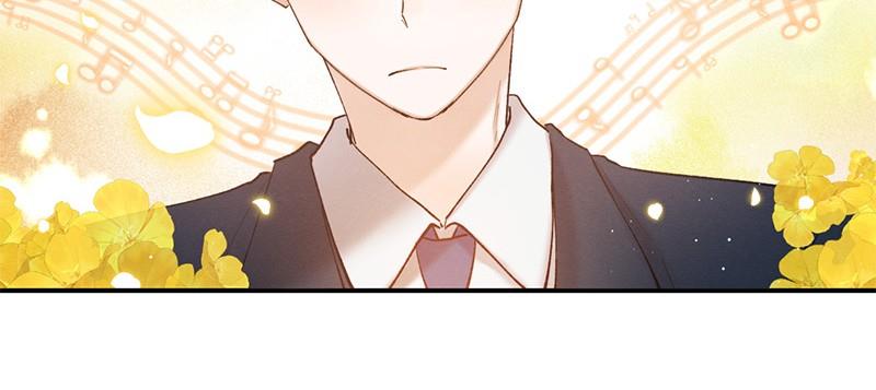 Romance Is a Bonus Book Preview 第29页