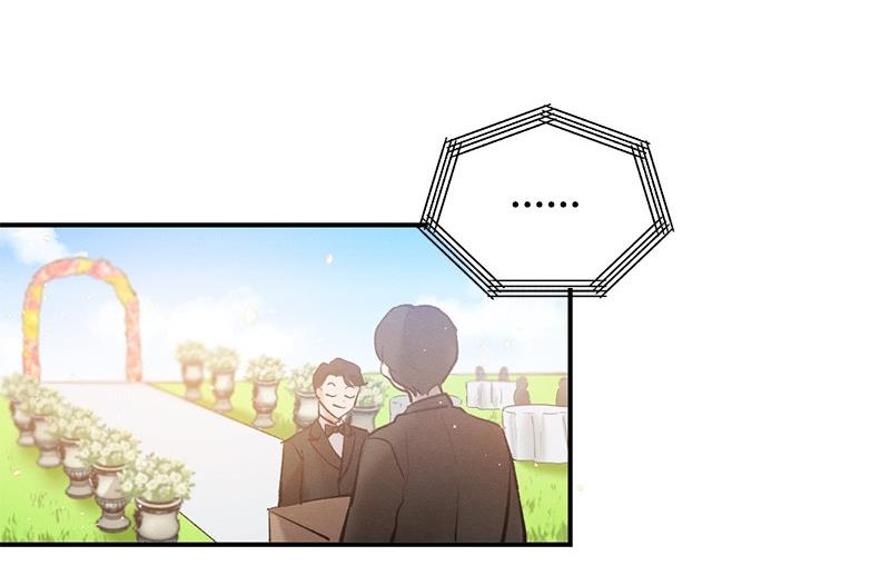 Romance Is a Bonus Book Preview 第30页