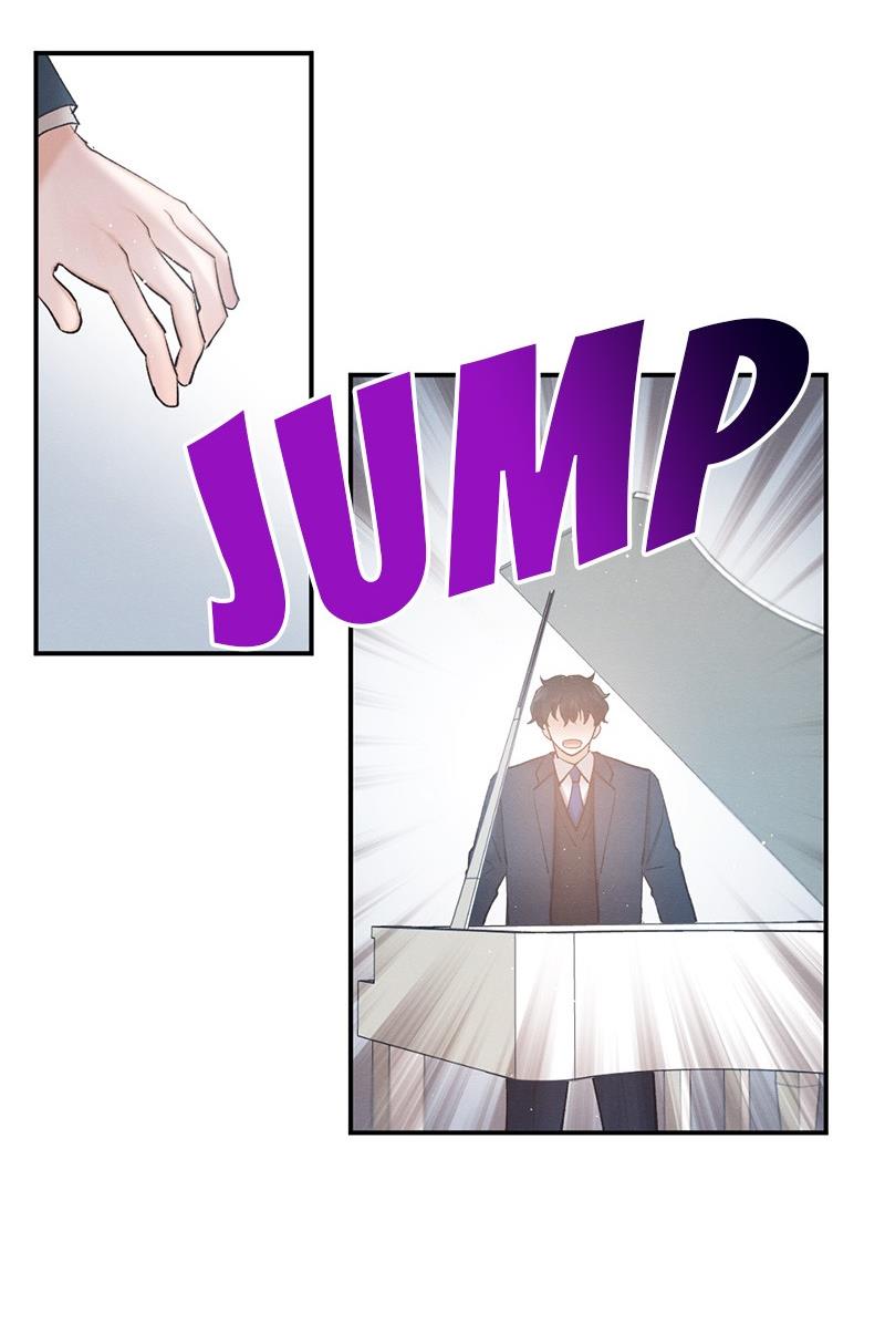 Romance Is a Bonus Book Preview 第32页