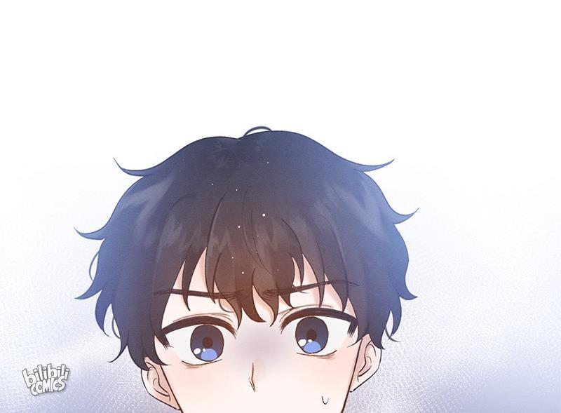 Romance Is a Bonus Book Preview 第33页
