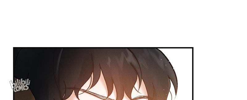 Romance Is a Bonus Book Preview 第51页