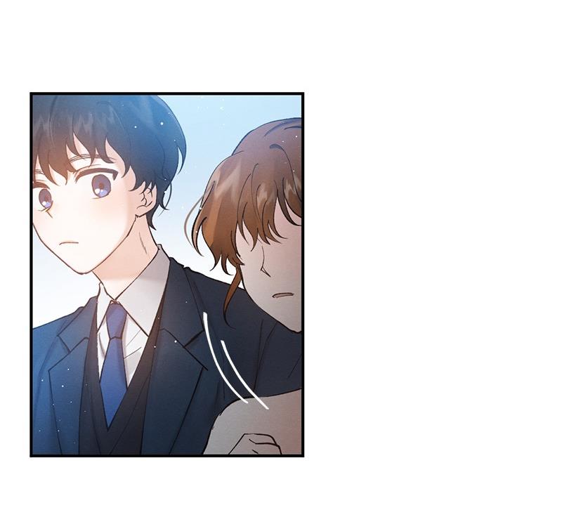 Romance Is a Bonus Book Preview 第57页