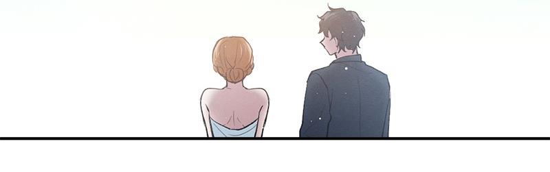 Romance Is a Bonus Book Preview 第59页