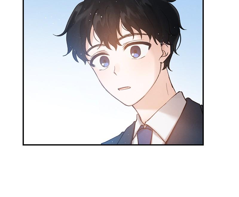 Romance Is a Bonus Book Preview 第61页