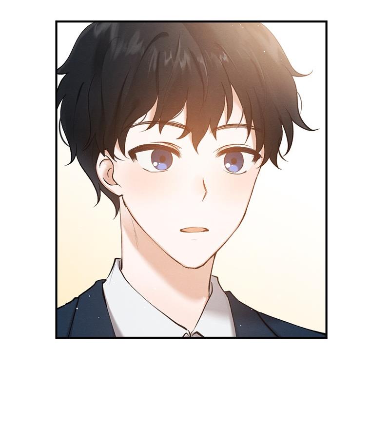 Romance Is a Bonus Book 第8页