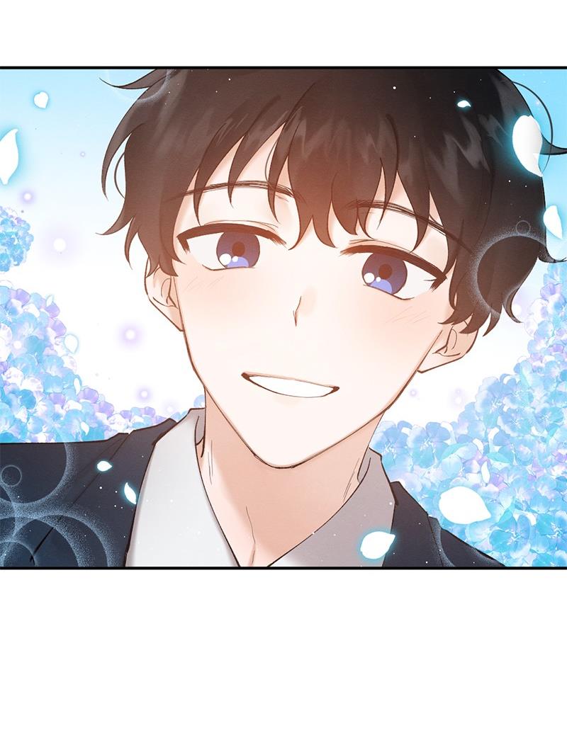 Romance Is a Bonus Book Preview 第74页
