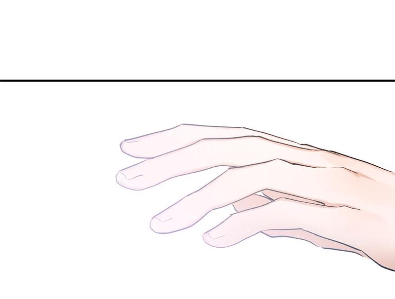 Romance Is a Bonus Book Preview 第75页