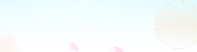 Romance Is a Bonus Book Preview 第77页