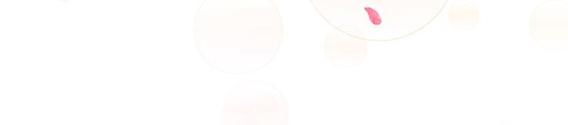 Romance Is a Bonus Book Preview 第80页