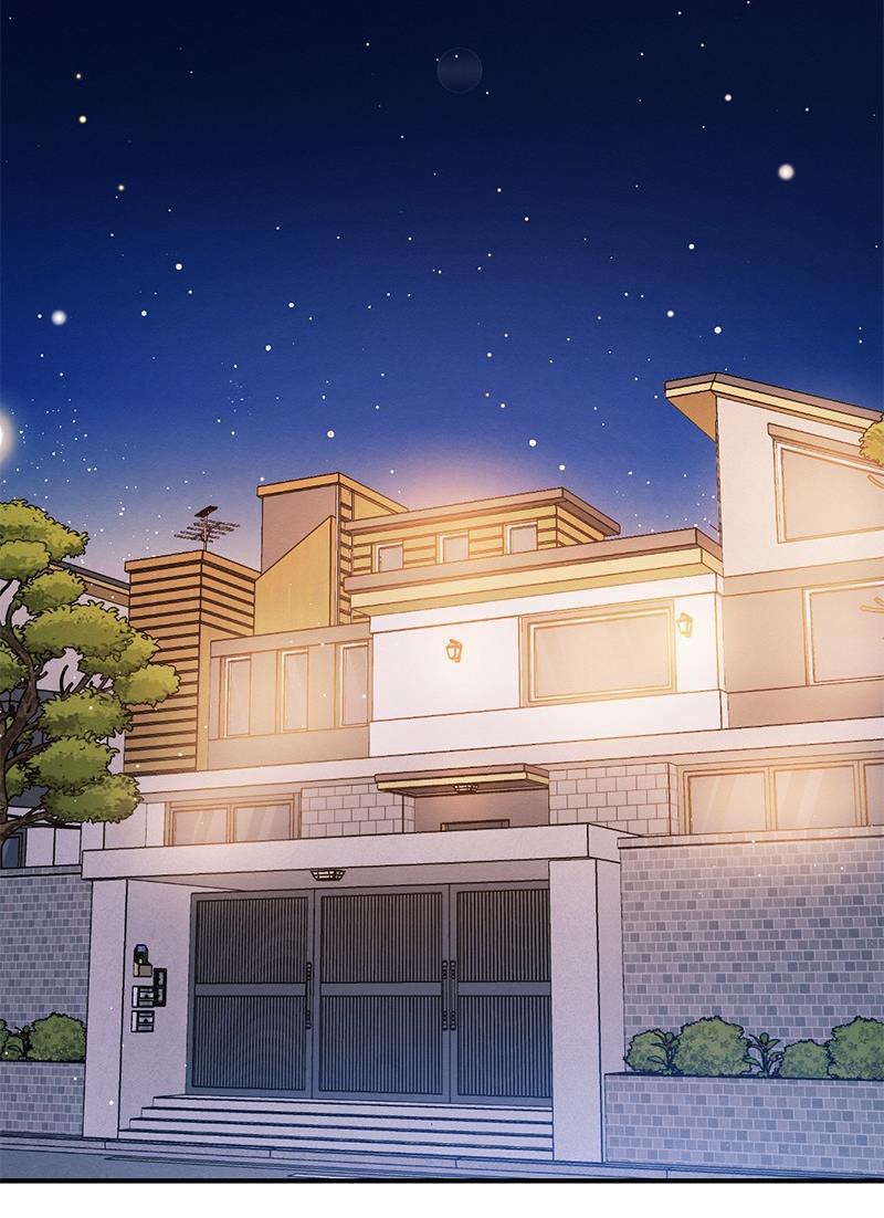 Romance Is a Bonus Book Preview 第83页