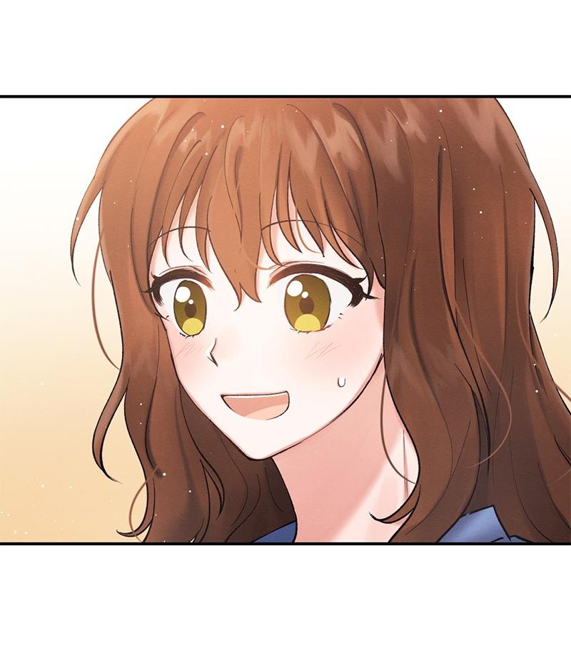 Romance Is a Bonus Book Preview 第91页