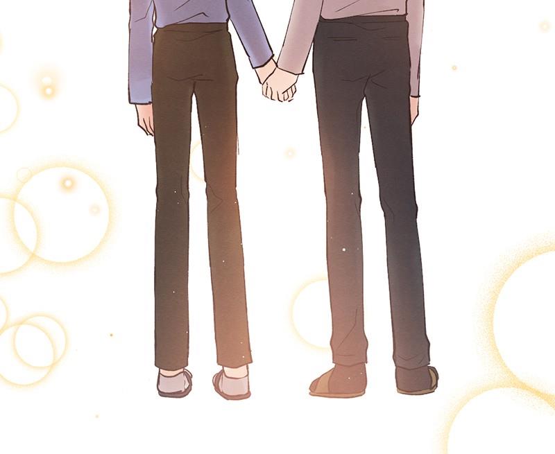 Romance Is a Bonus Book Preview 第96页