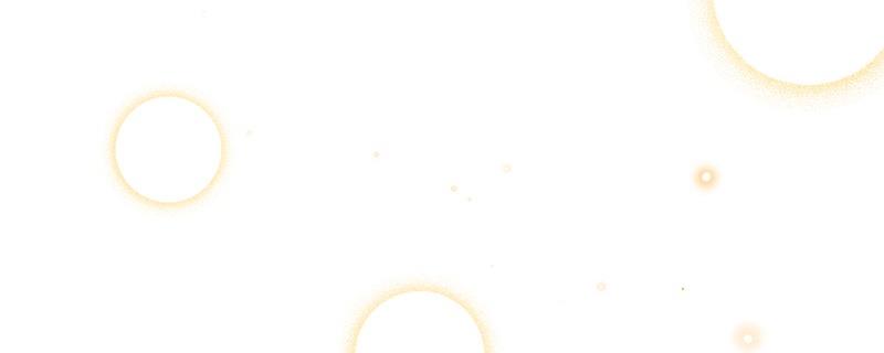 Romance Is a Bonus Book Preview 第97页