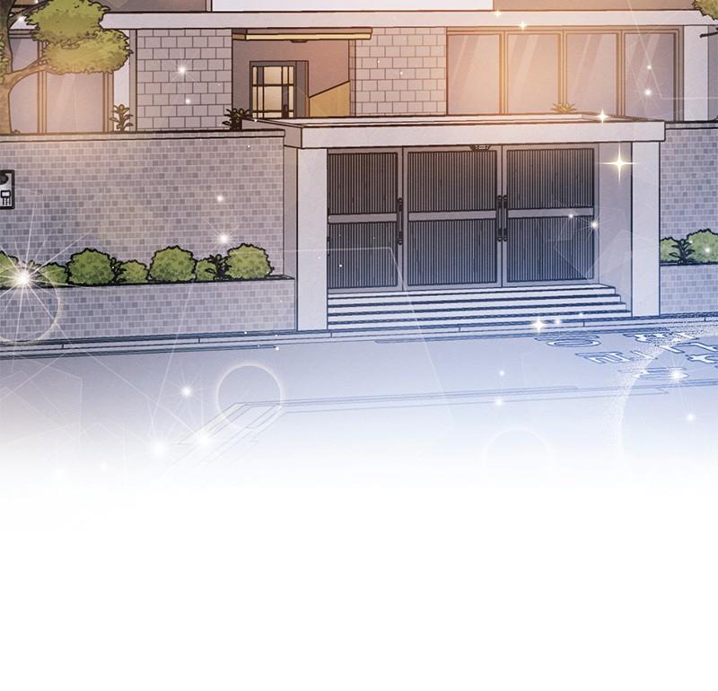 Romance Is a Bonus Book Preview 第100页