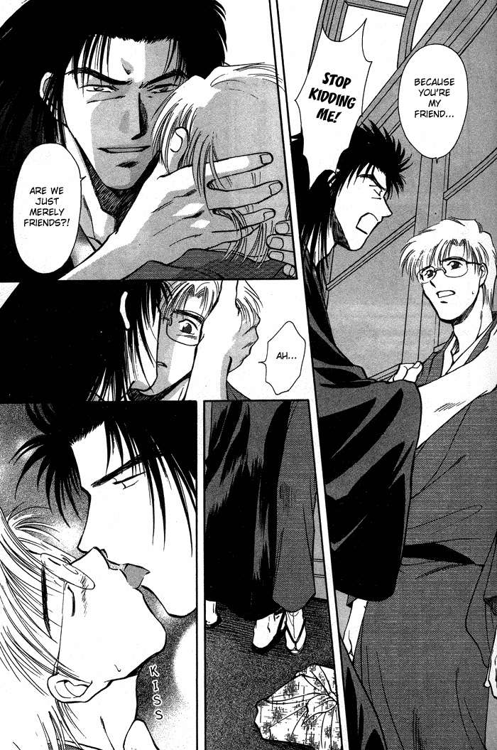 HItodenashi no Koi Vol. 1 Ch. 2 第17页