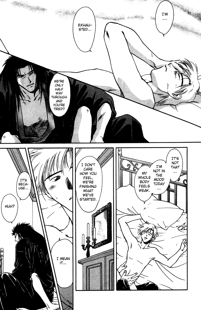 HItodenashi no Koi Vol. 1 Ch. 2 第19页