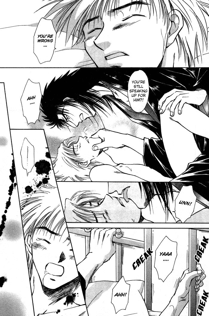 HItodenashi no Koi Vol. 1 Ch. 2 第21页
