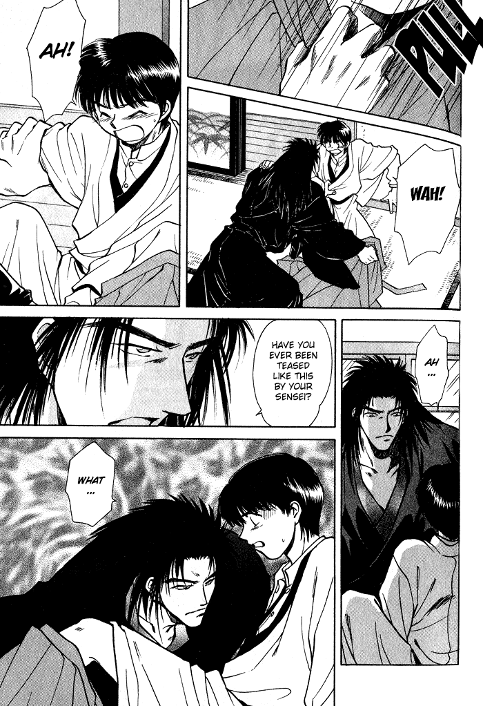 HItodenashi no Koi Vol. 1 Ch. 2 第27页