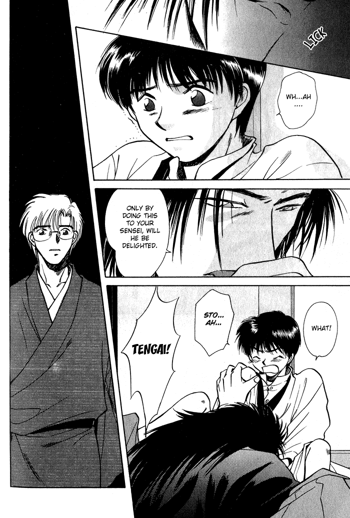 HItodenashi no Koi Vol. 1 Ch. 2 第28页