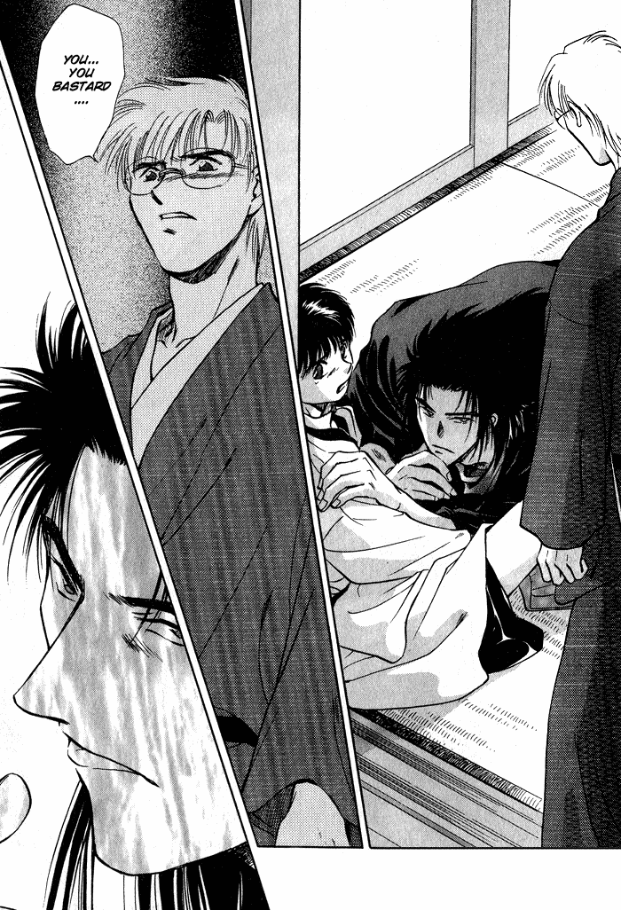 HItodenashi no Koi Vol. 1 Ch. 2 第29页
