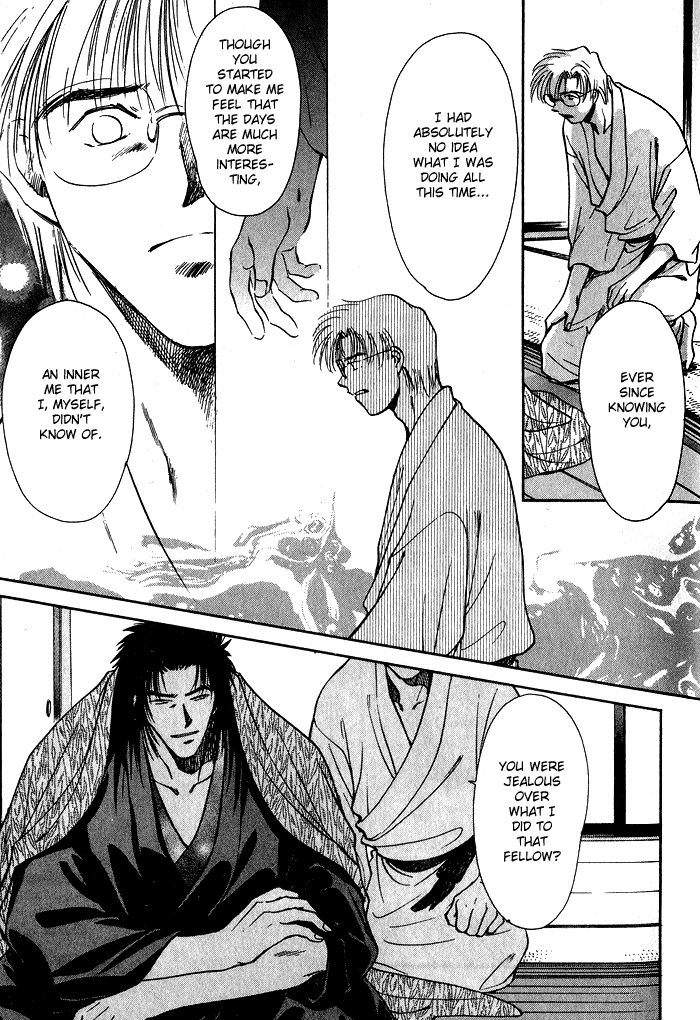 HItodenashi no Koi Vol. 1 Ch. 2 第37页
