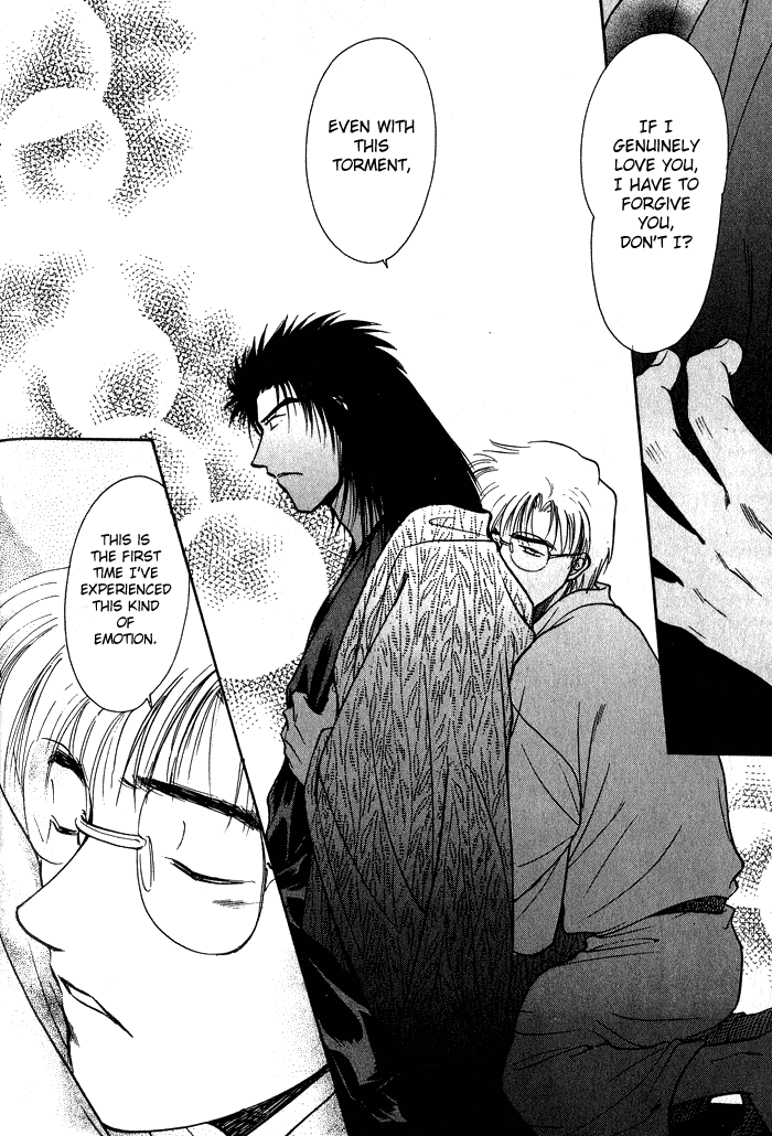 HItodenashi no Koi Vol. 1 Ch. 2 第40页
