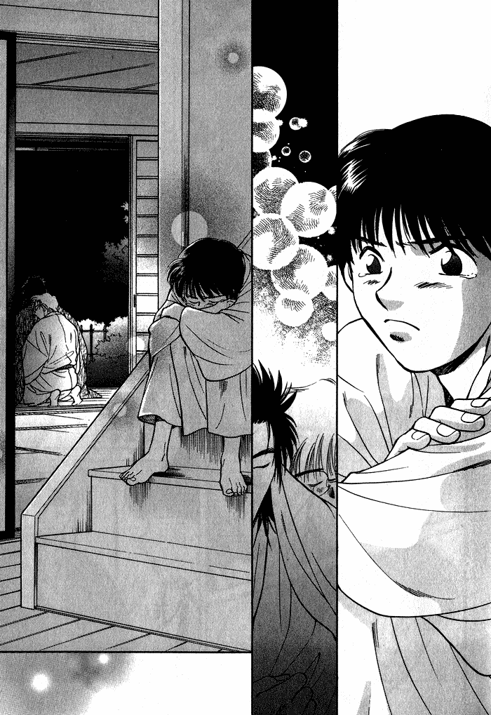 HItodenashi no Koi Vol. 1 Ch. 2 第43页