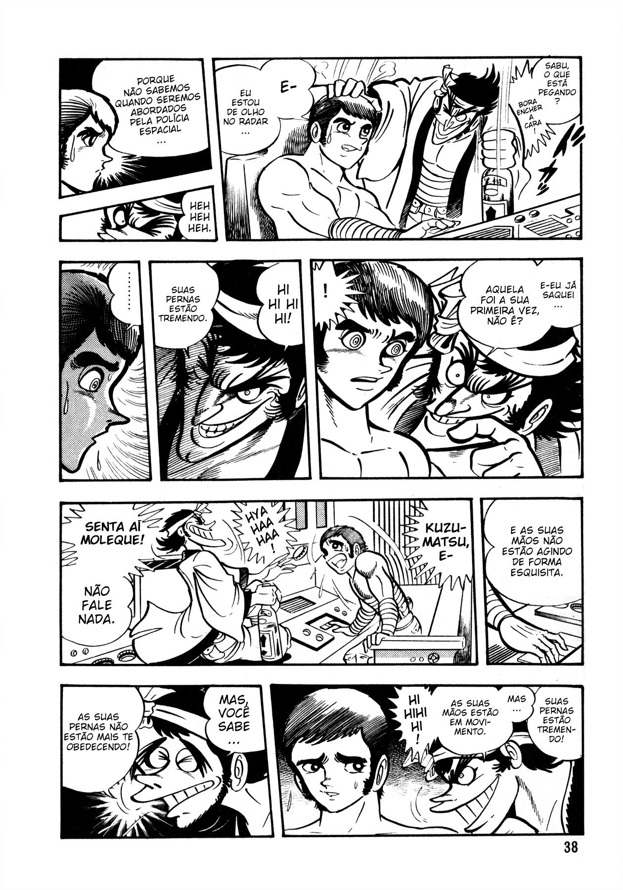 5001 Yakuza Wars Vol. 1 Ch. 2 第5页
