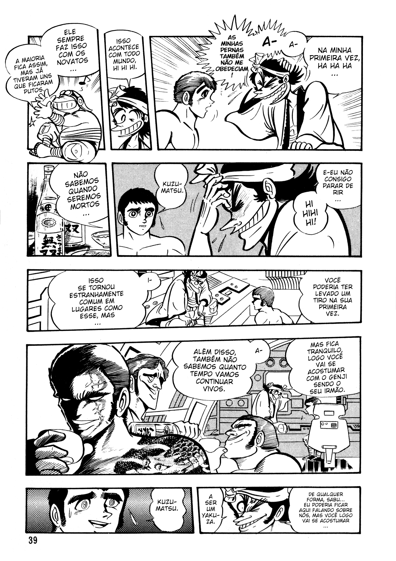 5001 Yakuza Wars Vol. 1 Ch. 2 第6页