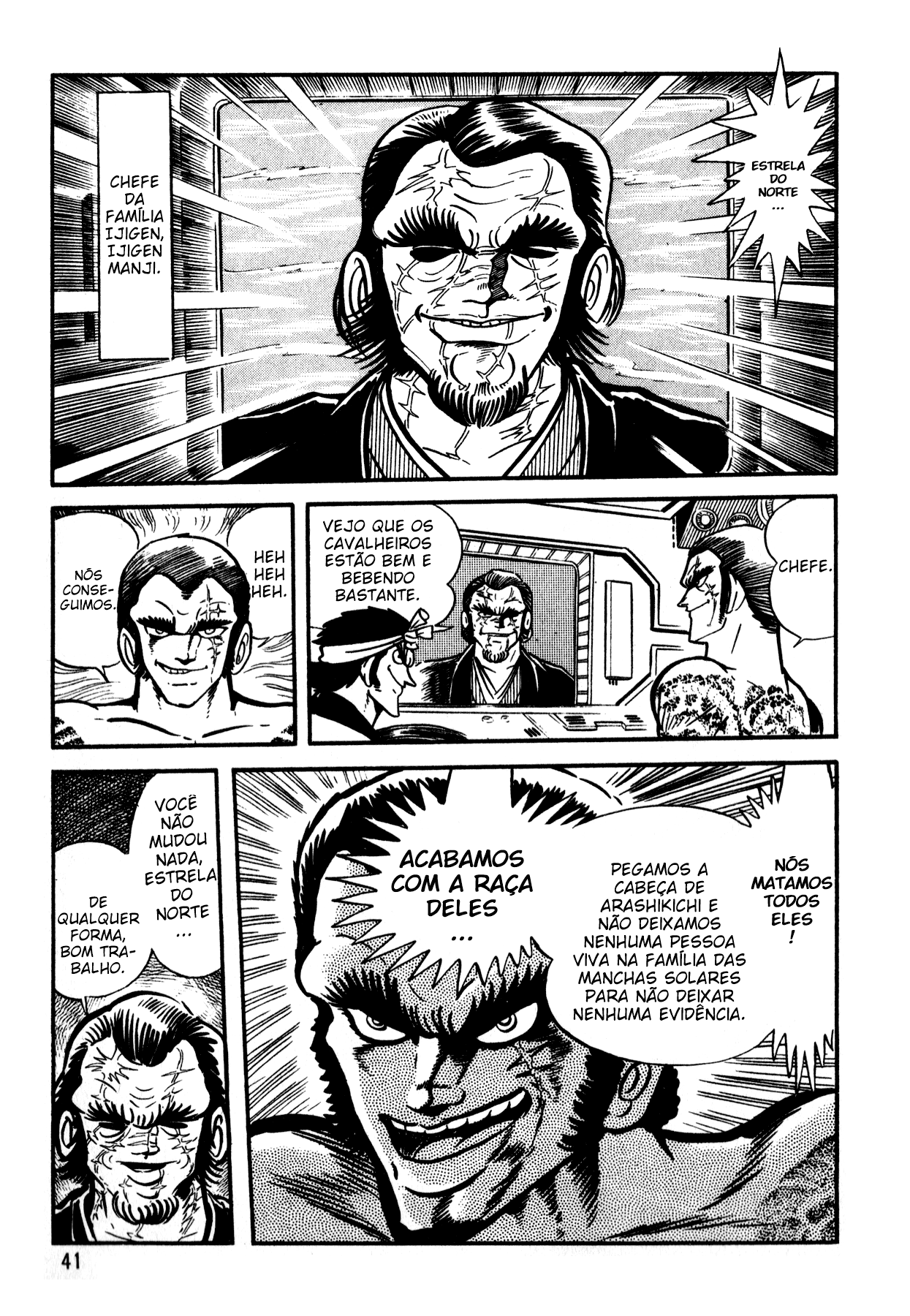 5001 Yakuza Wars Vol. 1 Ch. 2 第8页