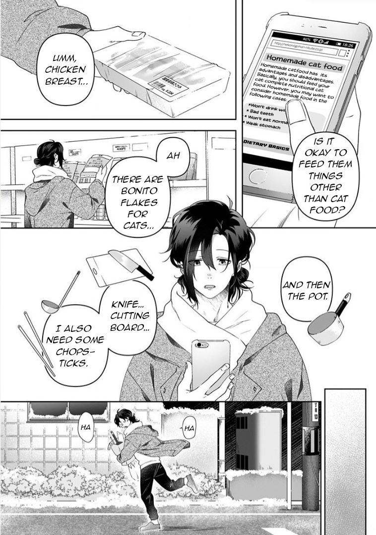Neko ni wa Neko no Neko Gohan Vol. 1 Ch. 2 第6页