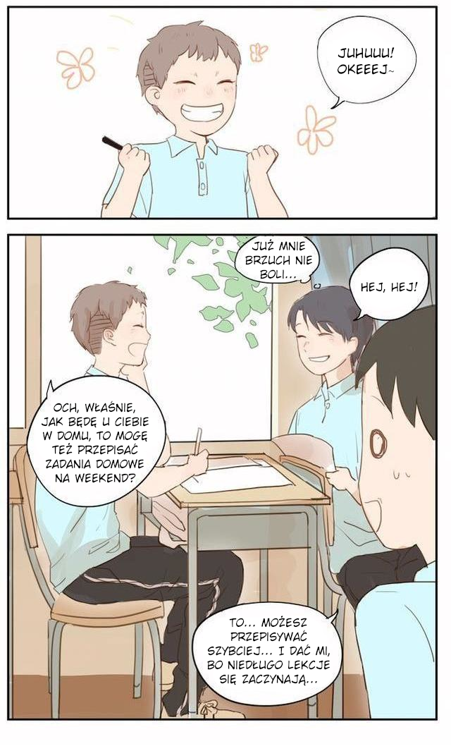 Guang Xiang Ch. 3 第25页
