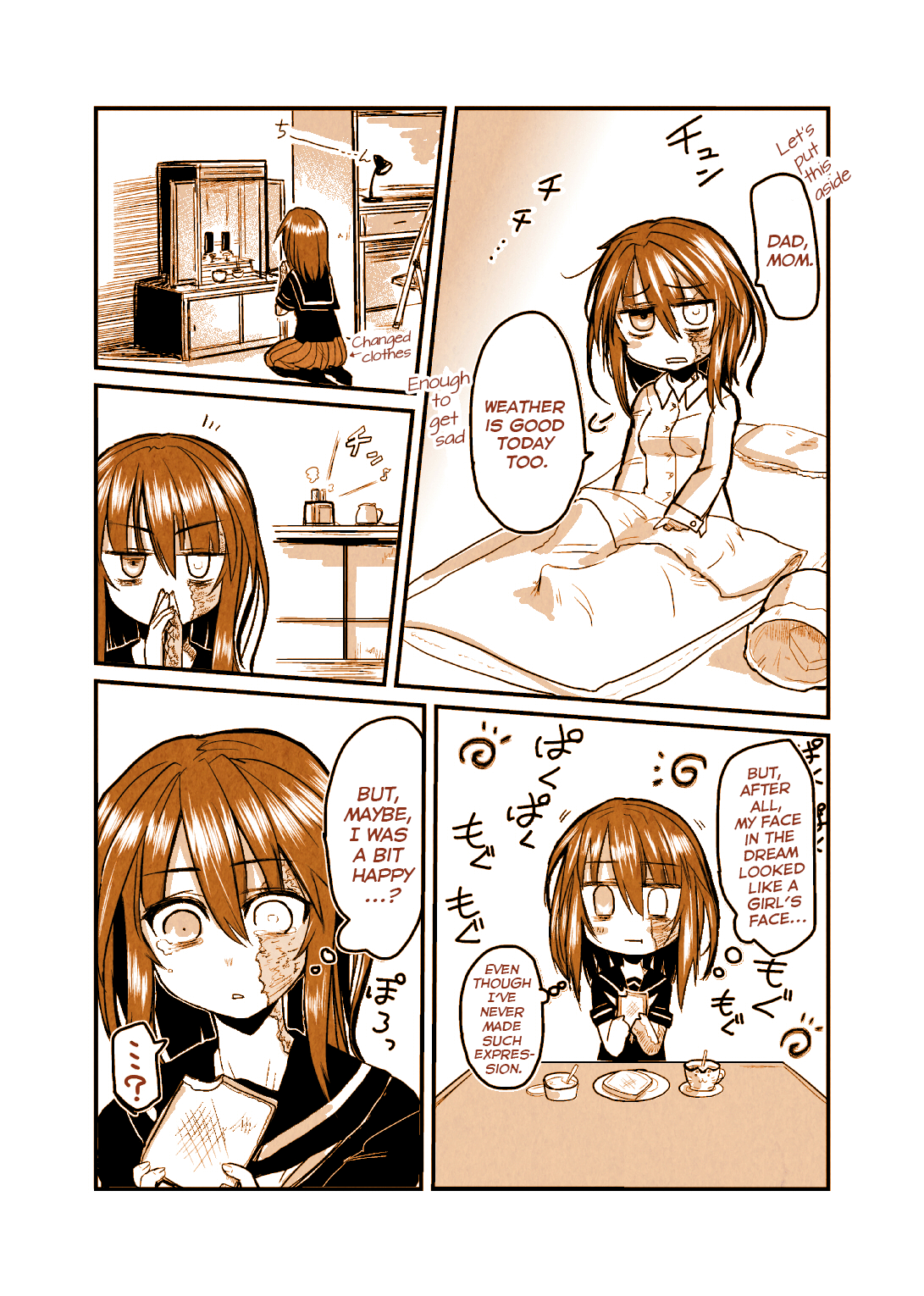 Toaru Yakedo Shoujo no Hanashi 第6页