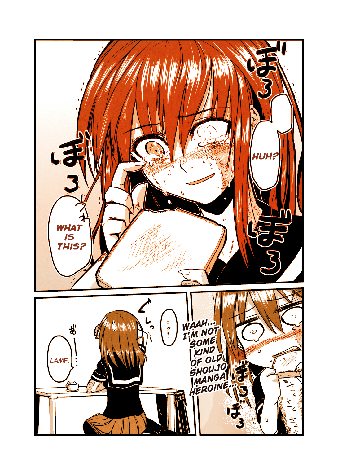 Toaru Yakedo Shoujo no Hanashi 第7页