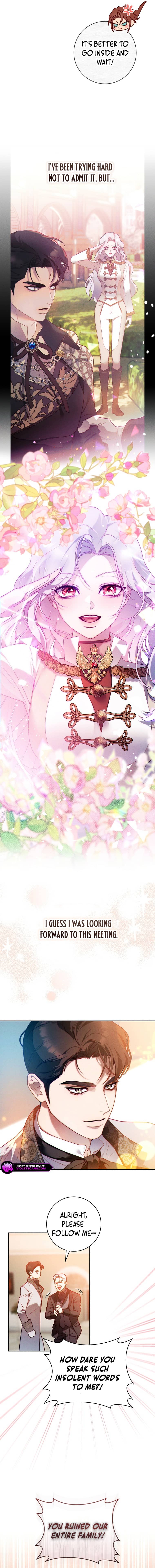 This Marriage Will Surely Succeed Vol. 1 Ch. 7 第2页