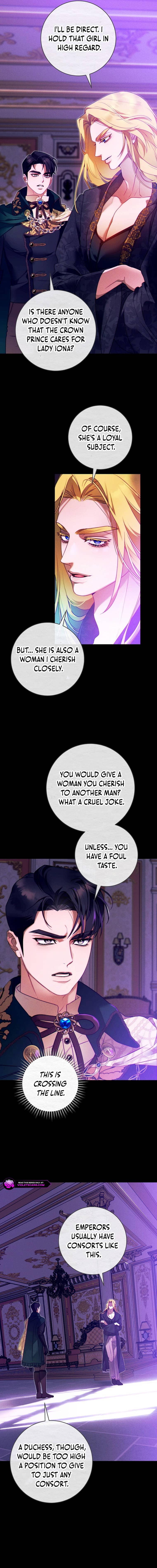 This Marriage Will Surely Succeed Vol. 1 Ch. 7 第13页