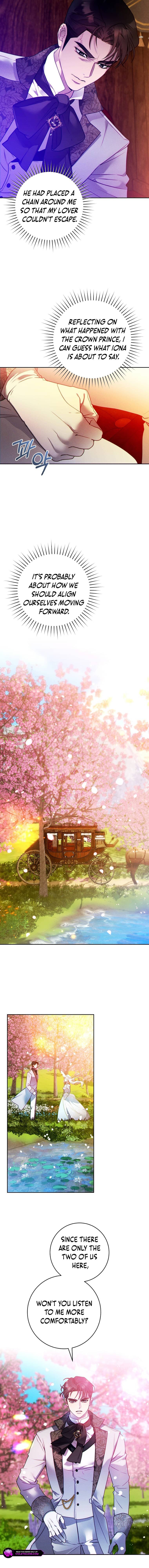 This Marriage Will Surely Succeed Vol. 1 Ch. 7 第16页